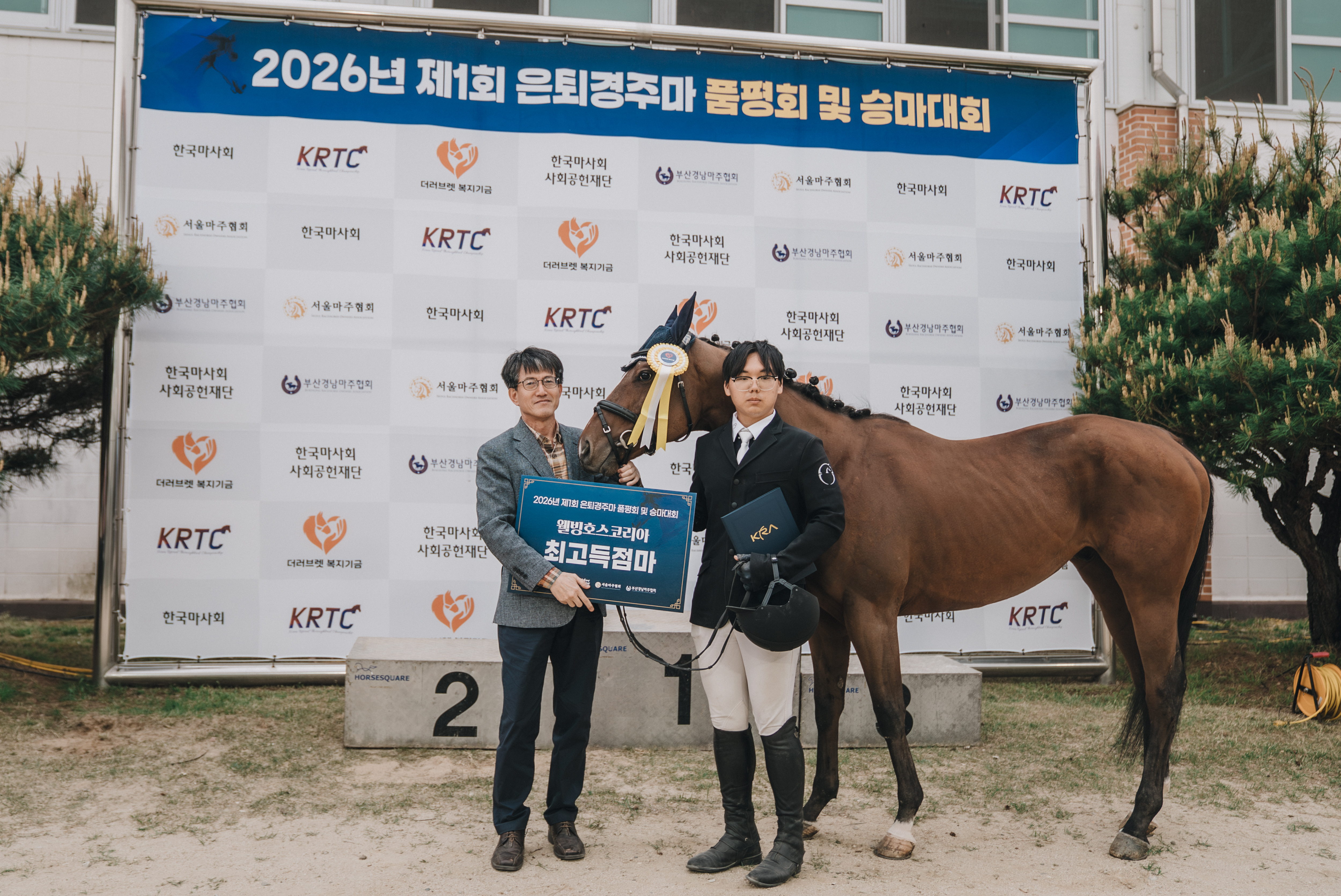 쾌한영웅